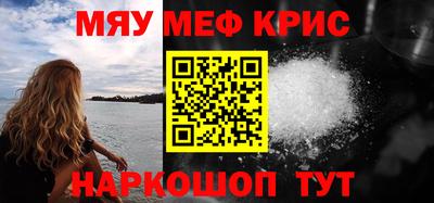 mdma Нарткала