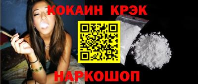 apvp Наро-Фоминск
