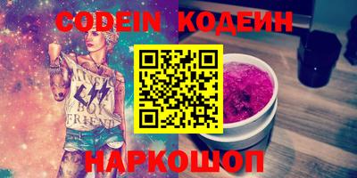 apvp Наро-Фоминск