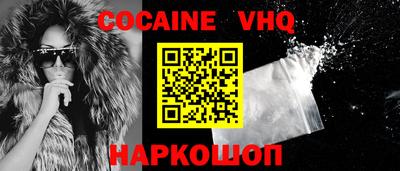 mdma Нарткала