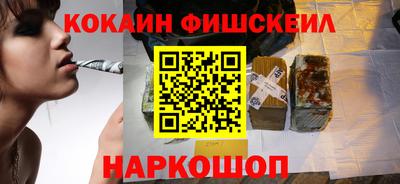 mdma Нарткала