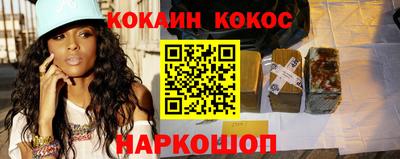 apvp Наро-Фоминск