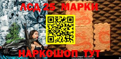 apvp Наро-Фоминск