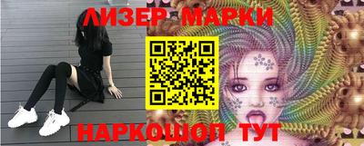 apvp Наро-Фоминск