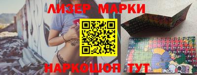 mdma Нарткала