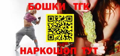 таблы Нальчик