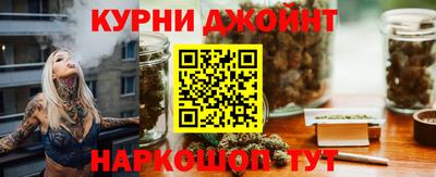 таблы Нальчик