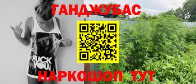 mdma Нарткала