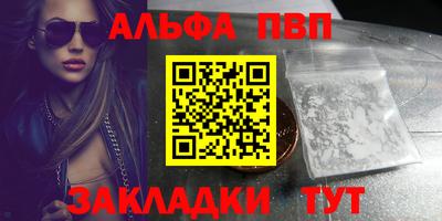 mdma Нарткала