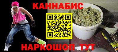 mdma Нарткала