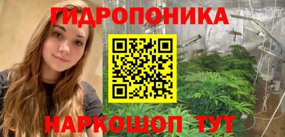 apvp Наро-Фоминск