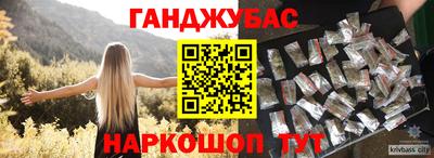 apvp Наро-Фоминск