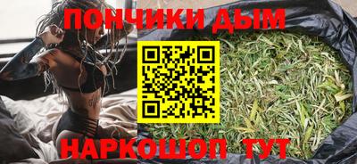 apvp Наро-Фоминск