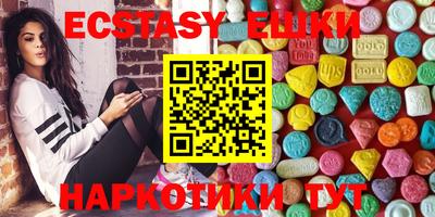 mdma Нарткала