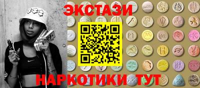 apvp Наро-Фоминск
