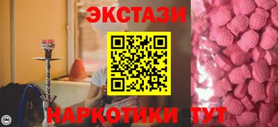apvp Наро-Фоминск