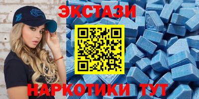 apvp Наро-Фоминск