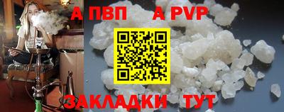 mdma Нарткала