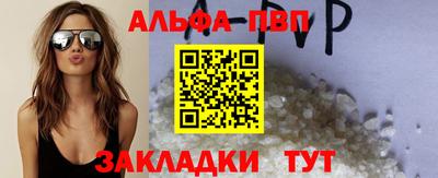 mdma Нарткала