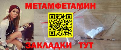 apvp Наро-Фоминск