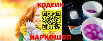 таблы Нальчик