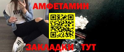 apvp Наро-Фоминск