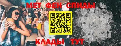 apvp Наро-Фоминск