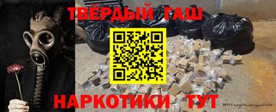 mdma Нарткала