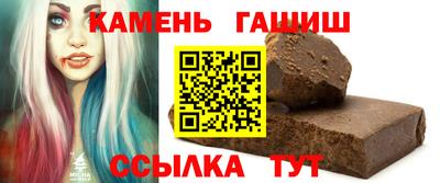 apvp Наро-Фоминск