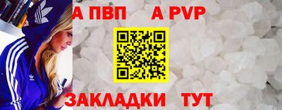 mdma Нарткала